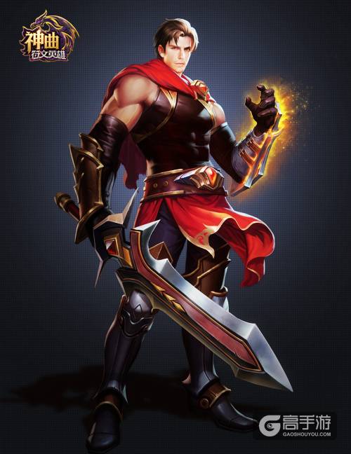 三大职业谁是王者，《神曲之符文英雄》最全职业宝典