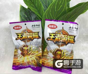 奇葩商家把“赵云”做成蛋糕，然后一口吃掉！