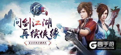 盘点《不良人2》最具女子力侠客