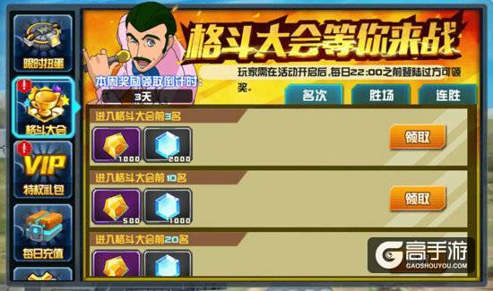 虐狗剁手已过时！正版授权《敢达决战》双十一狂欢盛宴来袭