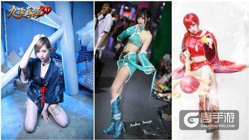 武侠大作夏日来袭《九阴真经3D》将参展2016ChinaJoy