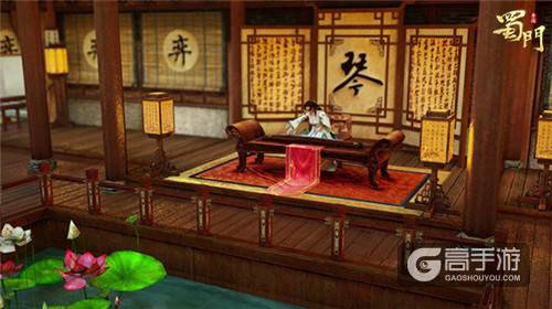 喜欢就宅一块 《蜀门手游》仙府电影级CG首曝