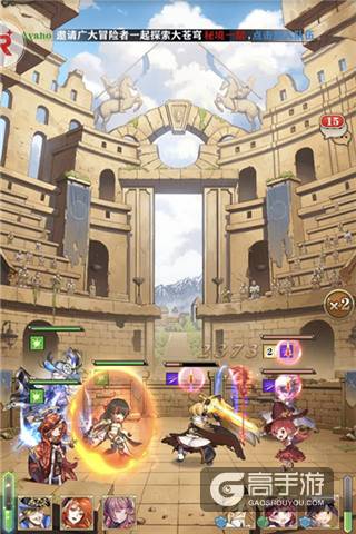 小姐姐赛高！《苍之纪元》抢鲜评测