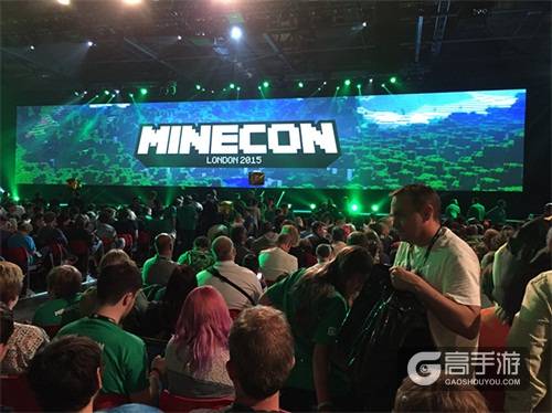 《我的世界》MinCon2015现场