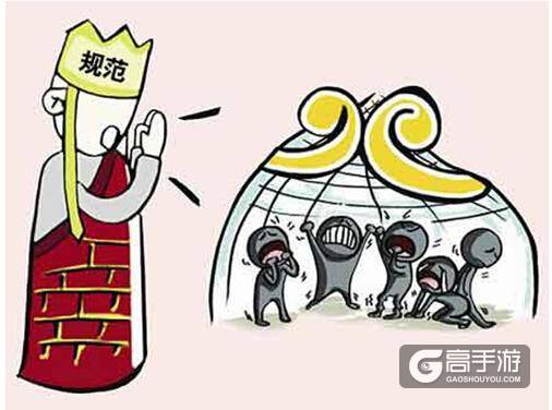 人民网:加强直播监管 决不让衣服“掉下来”