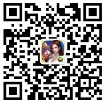 《遇悦德州扑克》16万旅游基金助你看世界！