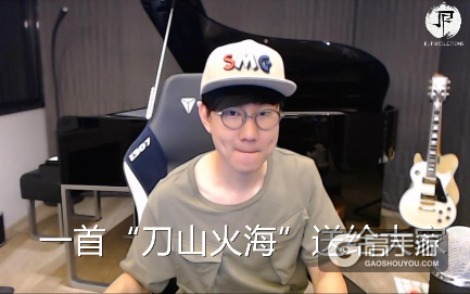 一档综艺节目把入坑《王者荣耀》的明星都扒了出来！