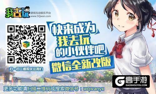 皇家狩猎 我去玩《皇上吉祥2》通关秘诀