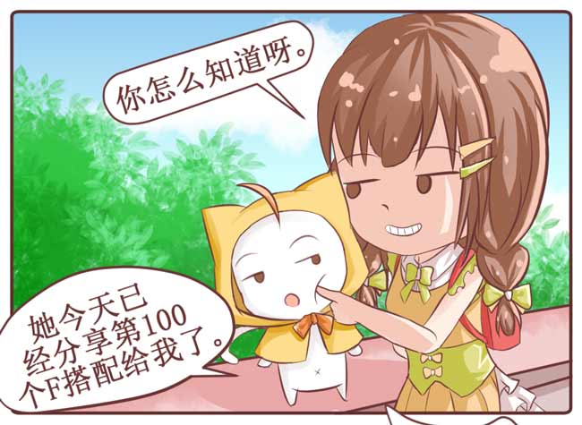 奇迹暖暖1.6.1感恩节新版本预告