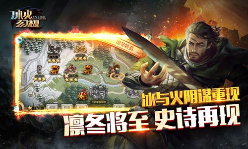 2015GMGDC展今开幕 天拓游戏旗下《刀锋无双》等精品获赞