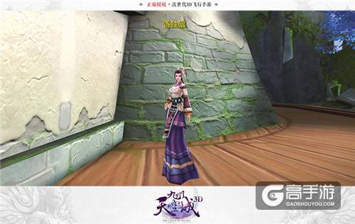 次世代3D飞行手游《九州天空城3D》奇遇攻略大集合