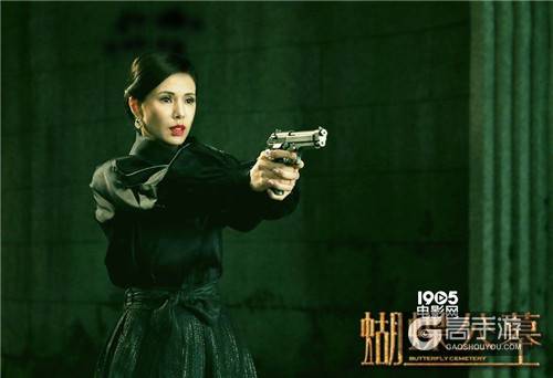 李若彤参演新电影 代言手游《杨过与小龙女》近况曝光
