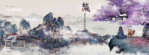古刹疏钟度，遥岚破月悬《妖怪正传》场景赏析