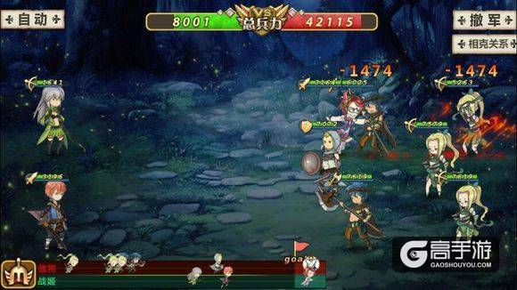 姬魔恋战纪番外副本盗贼人生第三关攻略