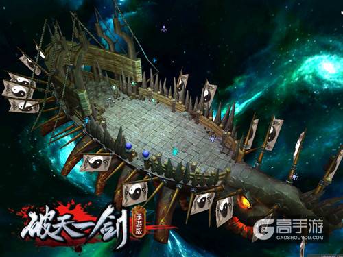 相约10月20日《破天一剑》手游封测即将开启