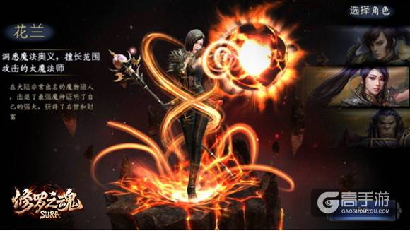 蜗牛发布《猎魔者联盟》两款魔幻新游出征ChinaJoy