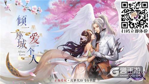 匠心独“聚”！祖龙ChinaJoy新品发布会前瞻
