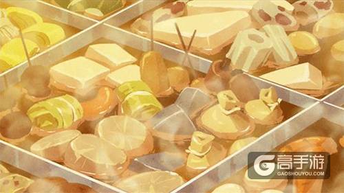 【料理次元】便利店最爱的食灵萌娘——关东煮