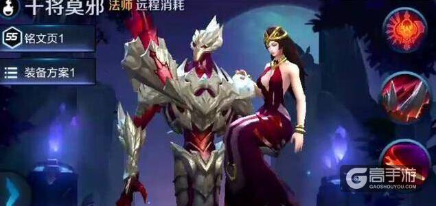 一言不和就向你投个老婆!王者荣耀新英雄干将莫邪爆料