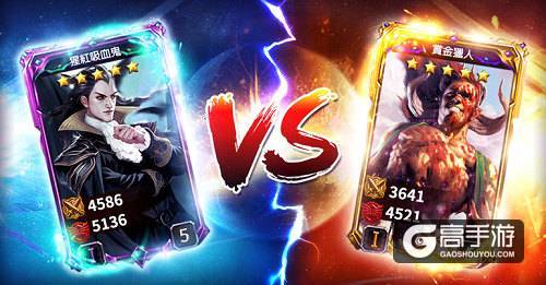 开年魔幻卡牌巨制《魔法军团》震撼登场！