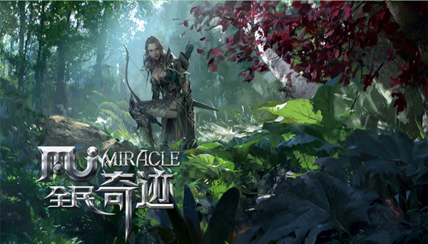 一招鲜吃遍天 《全民奇迹MU》四职业真正的大招！
