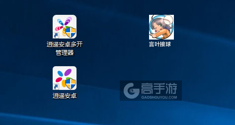 言叶接球多开管理器ICON
