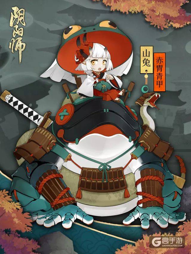 图2