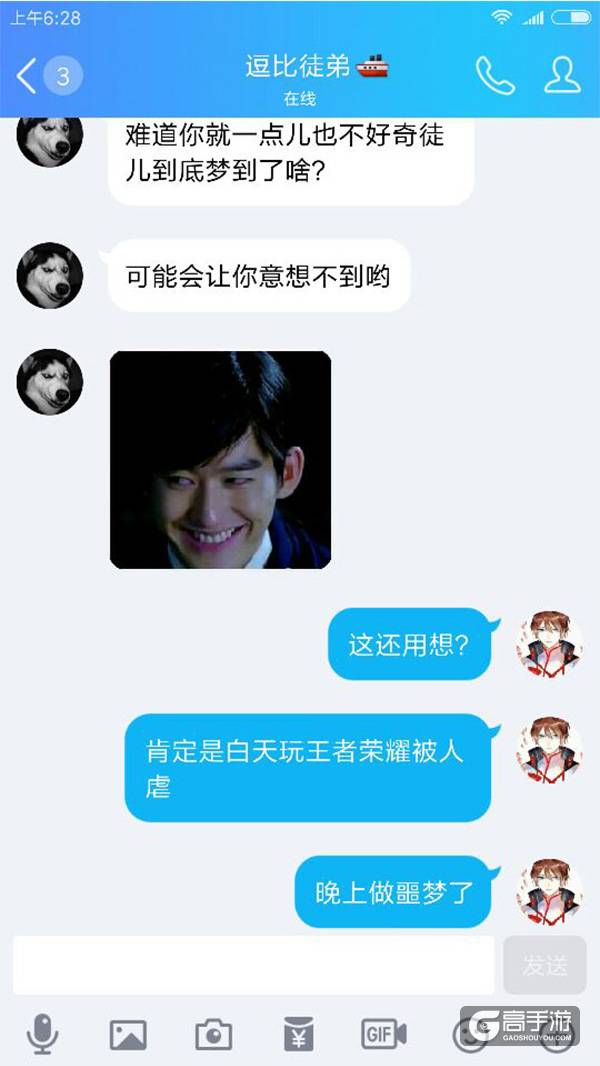 【名师出坑徒】剑仙李白要报警啦！