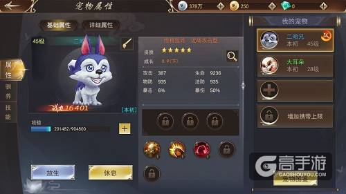 图2.jpg
