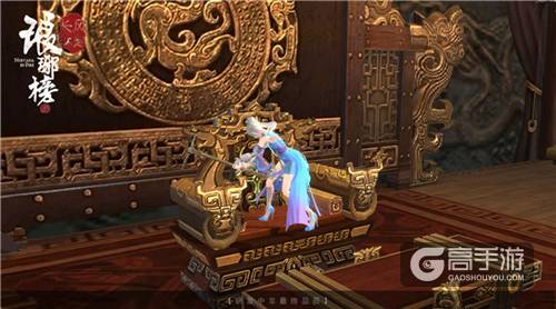 高度自由的《琅琊榜：风起长林》手游 独创沙盒式MMORPG