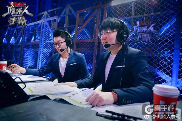 香蕉强势站台《机器人争霸》，赋予“电竞解说”的全新打开方式