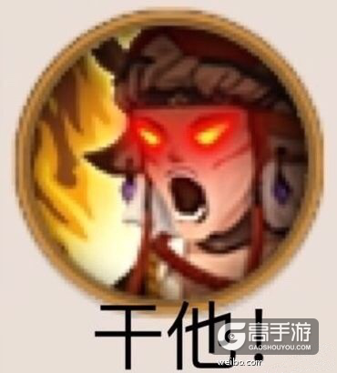 阴阳师战斗时最需要的快捷词语 哪句话最戳中你的痛点355_副本.png