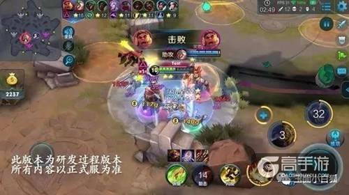 王者荣耀五军之战