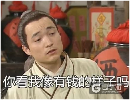 双十一快来嗨 《萌宠大作战：口袋妖怪》平民攻略