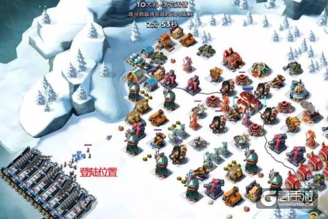 海岛奇兵五蓝闪双护盾高难阵型破解攻略