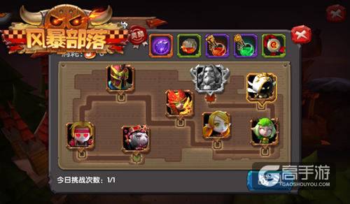 怀旧之战 《风暴部落》远洋征战风起