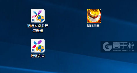 壁咚三国多开管理器ICON