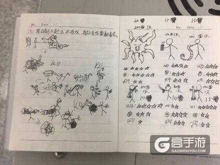 网友捡到小学生王者荣耀笔记, 看完内容都默默流下了眼泪