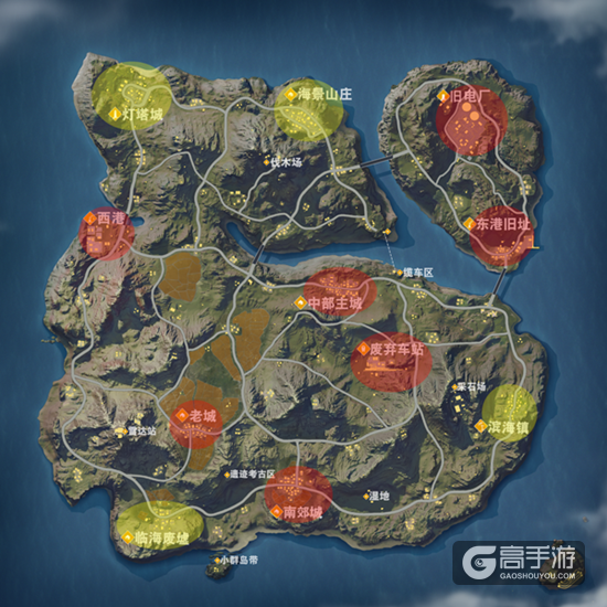 赢在起跑线！荒野行动地图资源分布攻略
