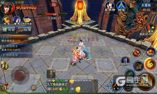 六龙争霸3D八阵图地烈阵破阵技巧
