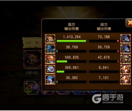 刀塔传奇诅咒之城10攻略