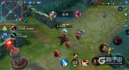 枭雄上星宝典，教你玩好曹操