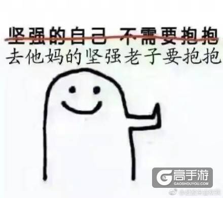 《王者荣耀》不充钱多久才能购买到所有英雄？我去搬砖了