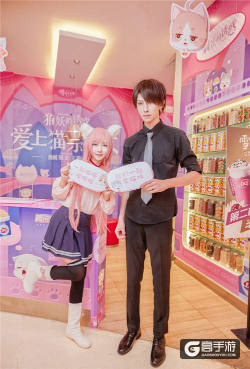 《猫妖的诱惑》xDQ冰淇淋开了家“网红店”?漫迷们今夏必打卡之地!
