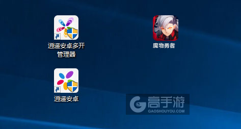 魔物勇者多开管理器ICON