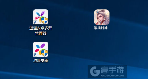策战封神多开管理器ICON