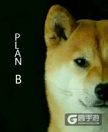 老司机黑暗解读《圣斗士星矢》 乱伦残忍直毁童年