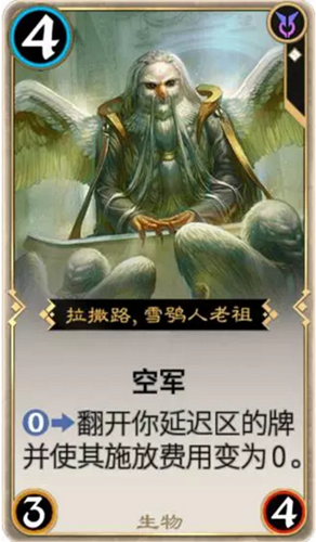 秘境对决新手攻略：白色卡牌介绍