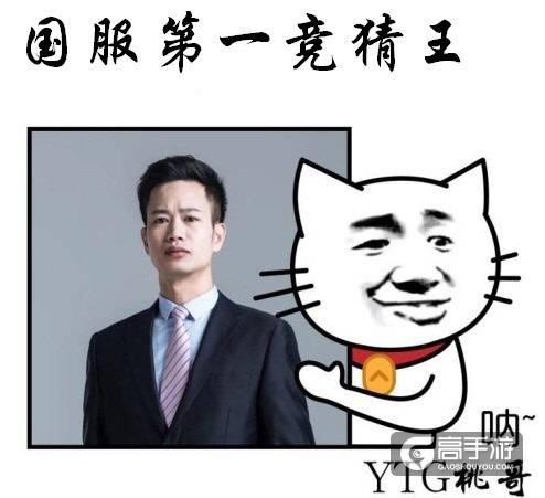 又一大波竞猜币进账，西法强我投降
