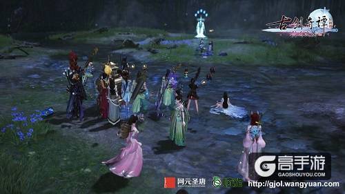 春游正当时，盘点《古剑奇谭网络版》春季版本不容错过的亮点